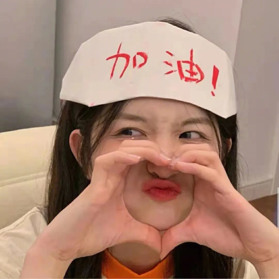她不见了